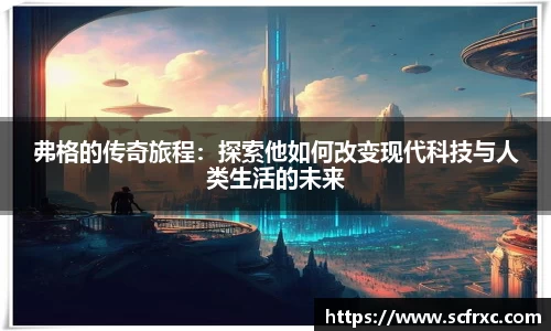 南宫28
