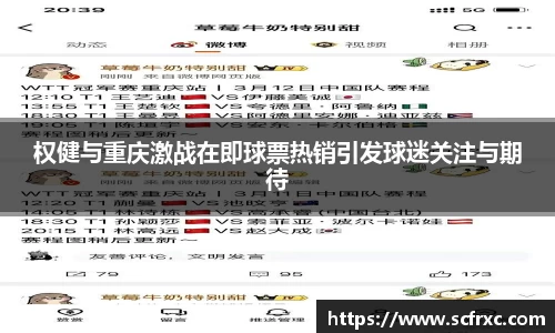 南宫28