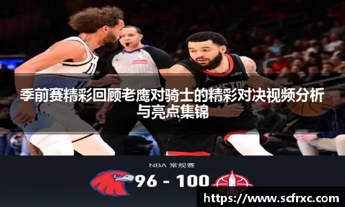南宫NG28