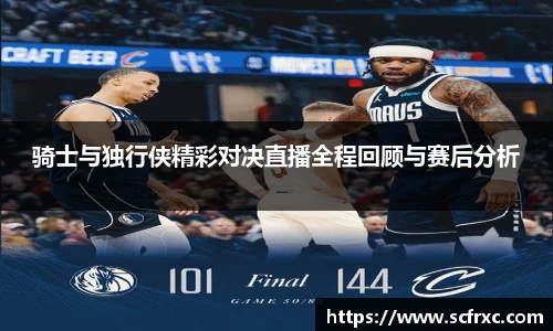 南宫28
