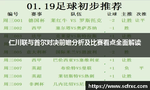 南宫NG28