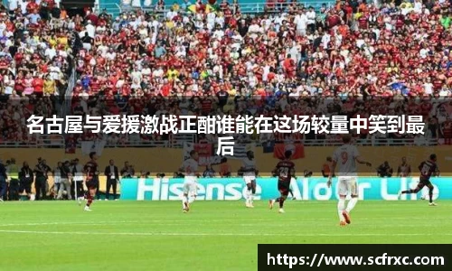 南宫28NG相信品牌力量