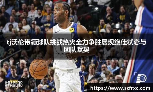 南宫NG28