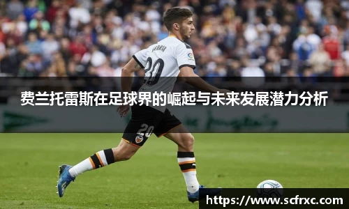 南宫28