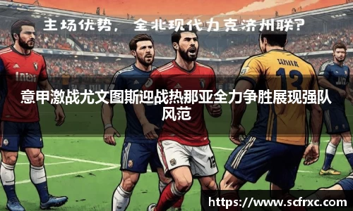 南宫NG28