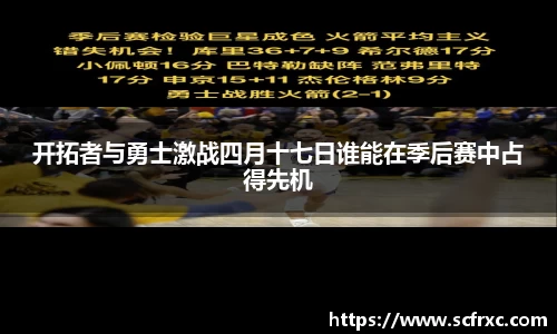 南宫28