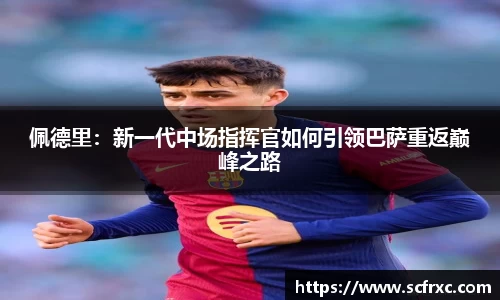 南宫NG28