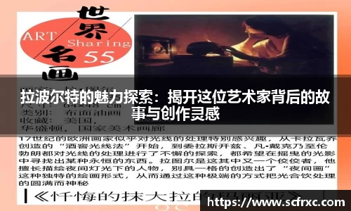 南宫NG28