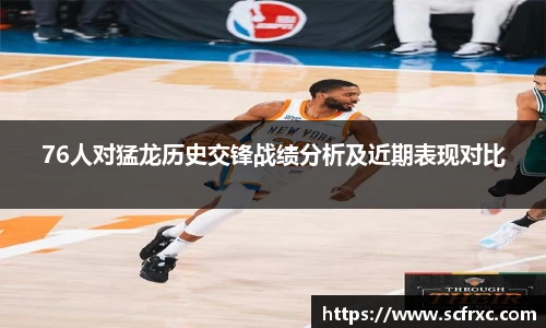 南宫28NG相信品牌力量