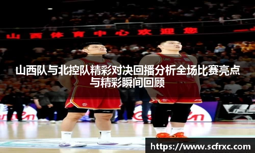 南宫28NG相信品牌力量