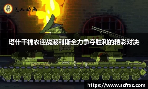 南宫28NG相信品牌力量
