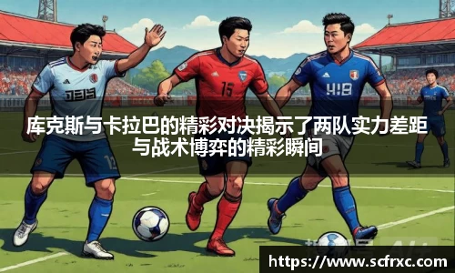 南宫28
