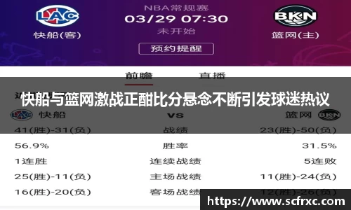 南宫NG28