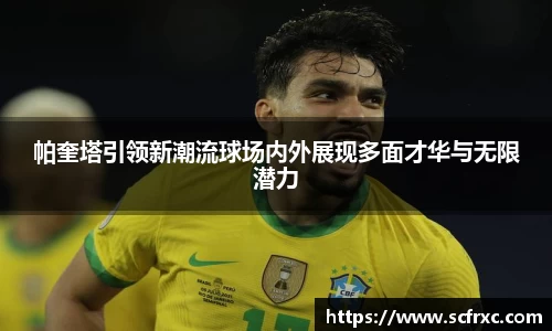 南宫NG28