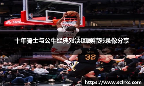 南宫28