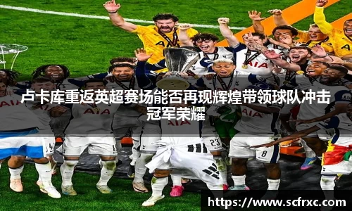 南宫28NG相信品牌力量