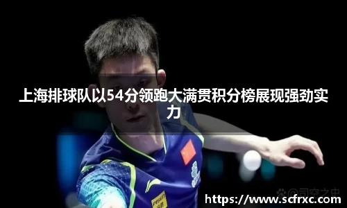 南宫28