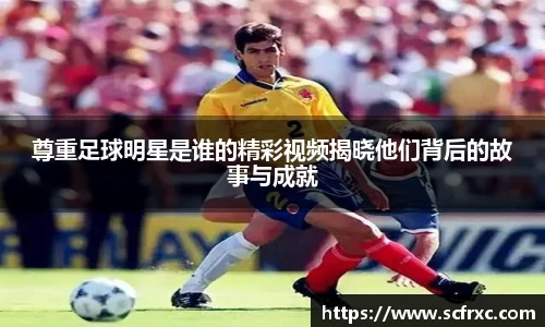 南宫28NG相信品牌力量