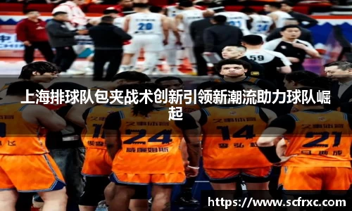 南宫28NG相信品牌力量