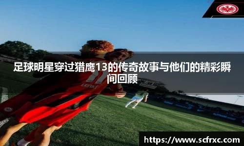 南宫28NG相信品牌力量